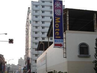 ミディ モーテル 台南 ブランチ 安平区 エクステリア 写真